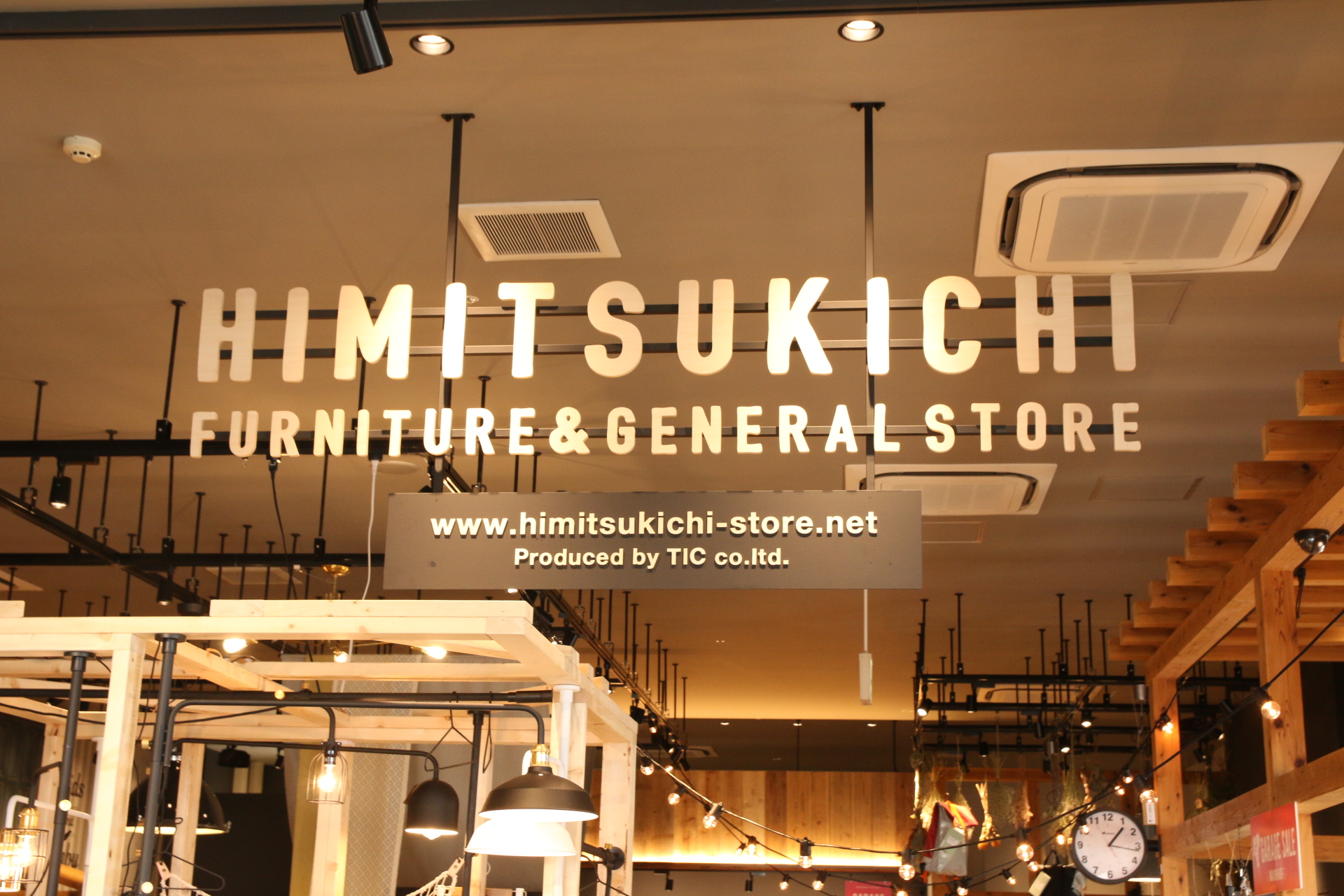 HIMITSUKICHI|LALAガーデンつくばにあるオシャレ家具屋さんが素敵すぎた件